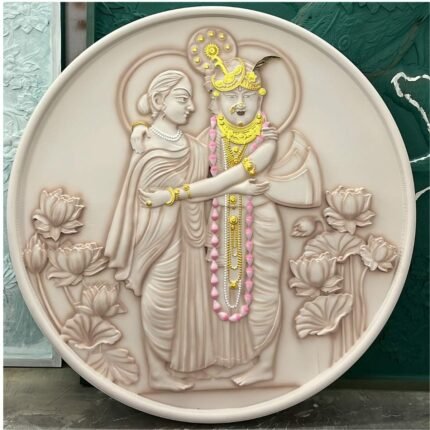 Shreenathji Pratham Milan - 46" ROUND